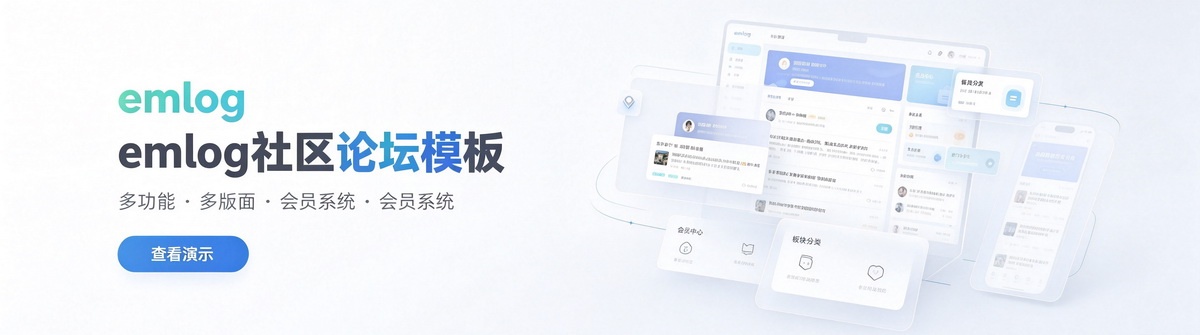 2026年前端框架性能基准测试