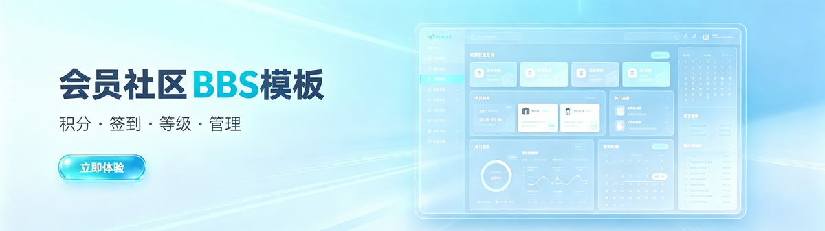 Go语言并发模式
