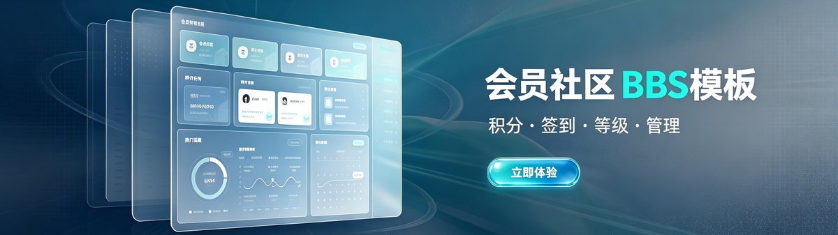Unity 6 游戏引擎下载