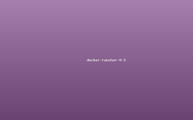 Docker收购Rancher后的变化 - 图3