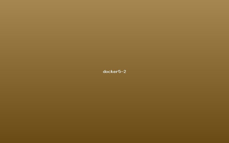 Docker Desktop 5.0重大更新 - 图3