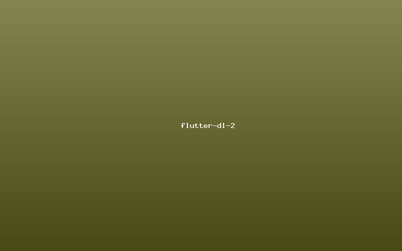 Flutter 3.22 SDK完整包下载 - 图3