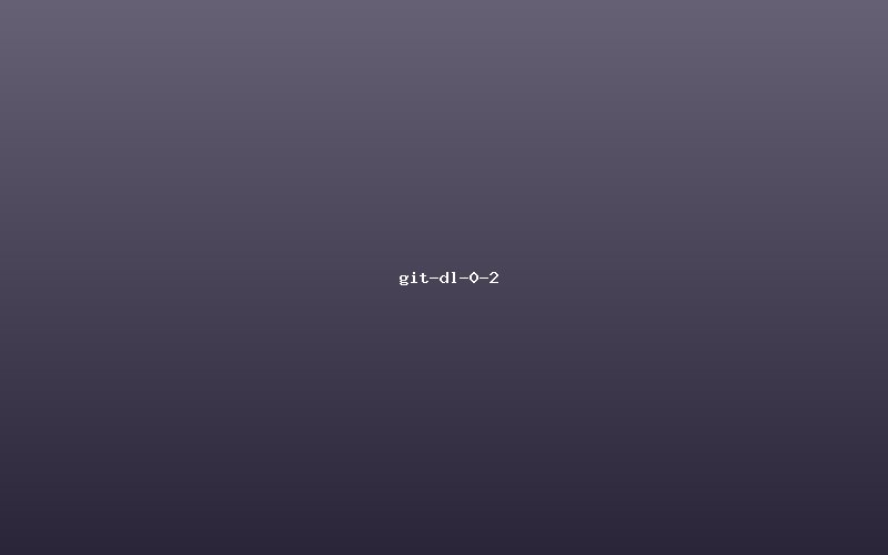 Git 2.45 安装包及图形化工具 - 图3