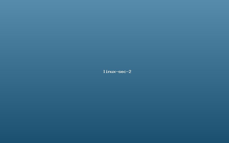 Linux服务器安全加固实战 - 图3