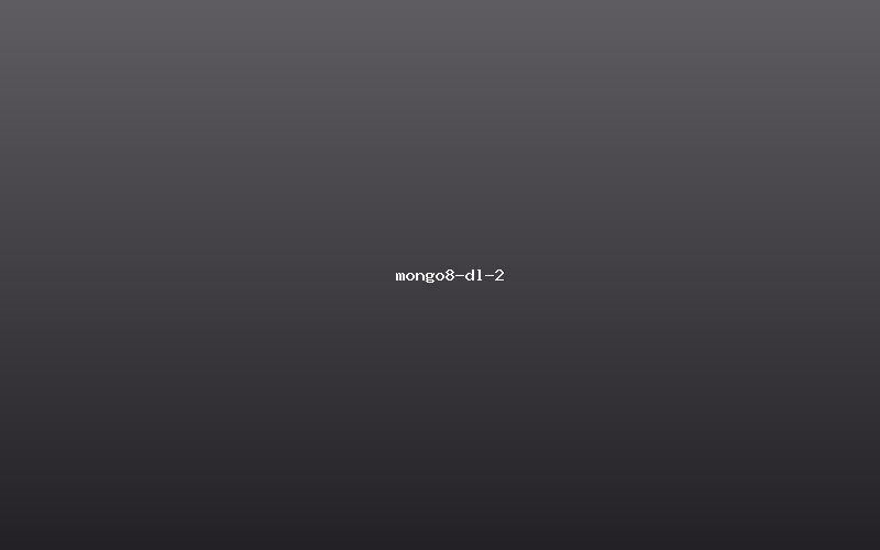 MongoDB 8.0 Community Server下载 - 图3