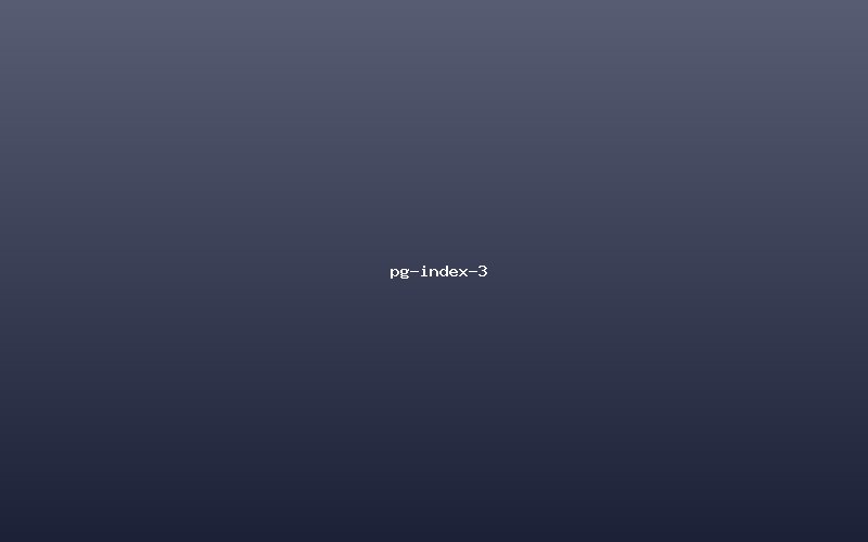 PostgreSQL索引优化从入门到精通 - 图4