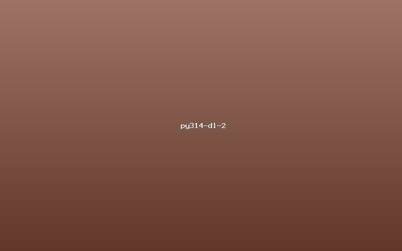 Python 3.14 安装包及常用框架离线包 - 图3